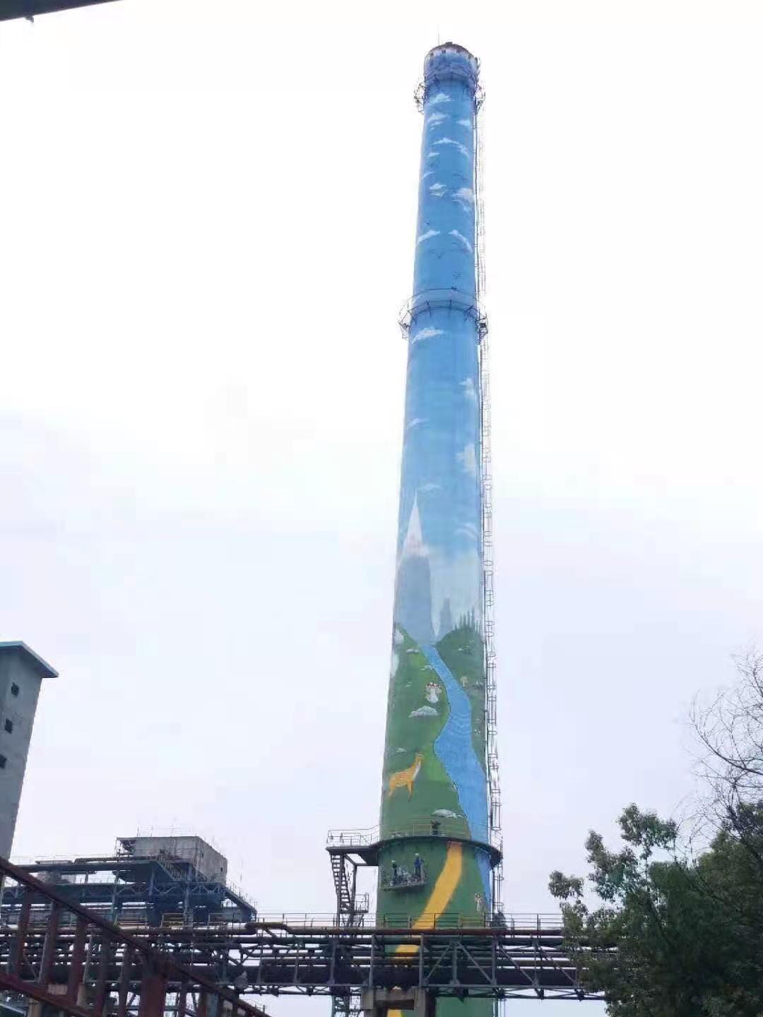 烟囱绘画